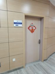 -重庆联合丽格美容医院