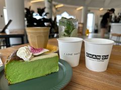 -ChanDu躔度咖啡(灯塔店)