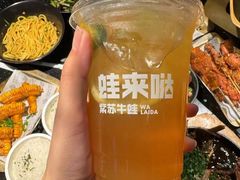 -蛙来哒(长沙星沙万象汇店)