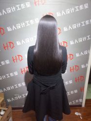 -HD HAIR STYLE