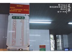 -津品味小吃(大学湾店)