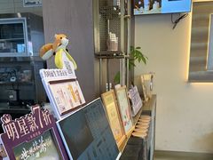 -都可手作(学士街手作店)