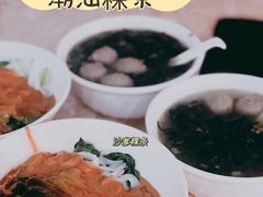 -华威达牛庄(黄埔大道西店)