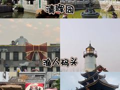-聚福山莊·寻味顺德(北滘店)