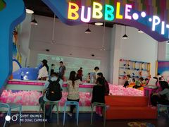 -蒙特利亲子乐园