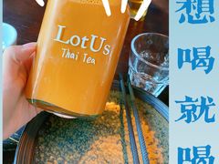 -Local泰莲庭(虹鳟鱼店)