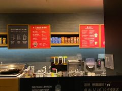 -星巴克(无锡苏宁天御广场店)
