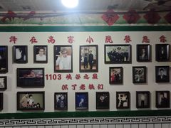 -高家小院铁锅炖大鹅(哈西高铁站店)