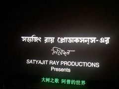 -UME影城(安贞DTS:X店)