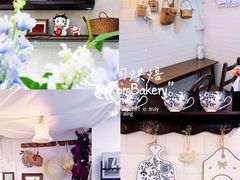 -花间烘焙BLossom Bakery