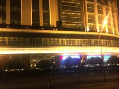 -北京国宾酒店
