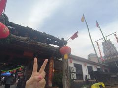 -旺角小渔村·海肠捞饭开创者(环山路店)