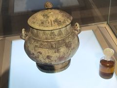 -信阳博物馆