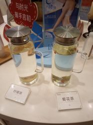 -Yestar艺星医疗美容医院