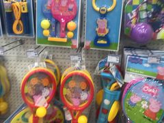 -TOYSRUS玩具反斗城(南通大有镜店)