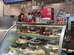 -DQ·蛋糕·冰淇淋(包河万达店)