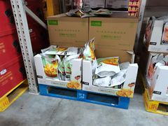 -山姆会员商店(杨桥西路店)