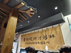 -李百蟹·江南蟹黄面·河景餐厅(夫子庙总店)