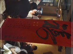 -串盟烧烤大排档·长沙美食地标(星沙店)