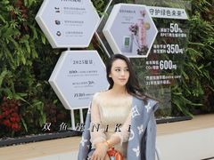 -X88商场(铜仁路店)