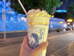 -茶颜悦色(重庆英利大融城LG层店)
