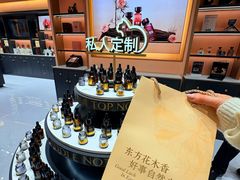 -柏威年大连购物中心