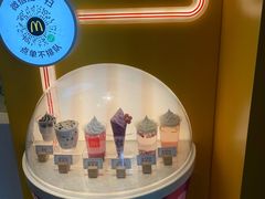 -麦当劳(豫园店)