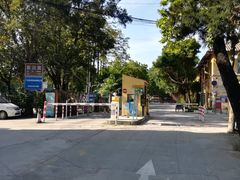 -广州市紫泥堂文化创意园景区