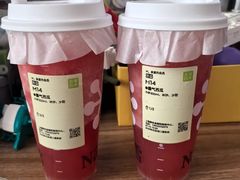 -五月花生活广场