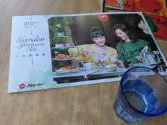 -必胜客(机场路店)