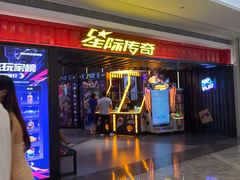 -KKV(深圳kk one 店)