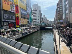 -道顿堀