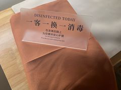 -瑶舍头疗·瑶浴·芳香热石SPA(五洲国际店)