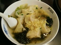 -熙盛源(复兴路店)