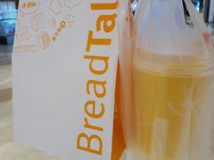 -BreadTalk面包新语·烘焙蛋糕(佐阾虹湾购物中心店)