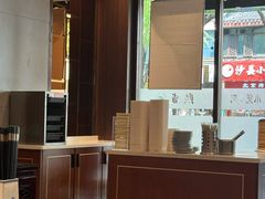 -熙盛源(凤凰街店)