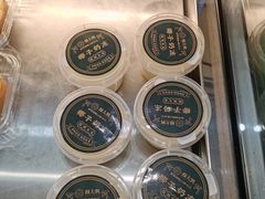 -酥大興·新国潮糕点配茶饮(龙岗万达黑金店)