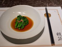 -觀芷隐轩