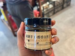 -单家老院·院子里的青岛菜(沙子口店)