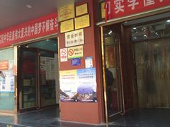 -邮币卡市场