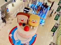 -天河领展广场