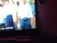 -幸福蓝海院线影城(世茂滨江店)