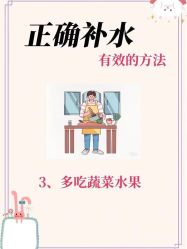-克丽缇娜