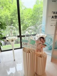 -雅荷悦来双美