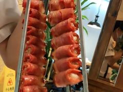 培根金针菇-汉巴味德(大悦城店)