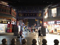 -古文化街旅游区