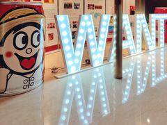 -上海神旺大酒店