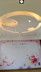 -明昇月子中心(番禺万达广场店)