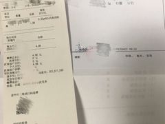 -中国人民解放军总医院第三医学中心