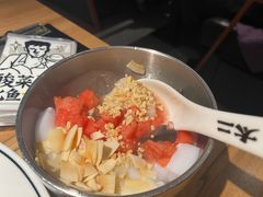 西瓜椰椰冰粉-太二酸菜鱼(金沙印象城店)